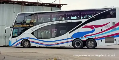 รถทัวร์ นครศรีร่มเย็น ภายนอกรถ รูปที่ 1