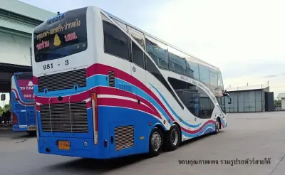 รถทัวร์ นครศรีร่มเย็น ภายนอกรถ รูปที่ 2