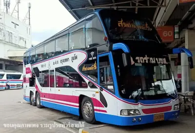 รถทัวร์ ภูเก็ตท่องเที่ยว ภายนอกรถ รูปที่ 1