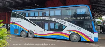 รถทัวร์ ปิยะประเสริฐทัวร์ ภายนอกรถ รูปที่ 1