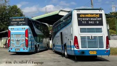 รถทัวร์ ประหยัดทัวร์ ภายนอกรถ รูปที่ 3