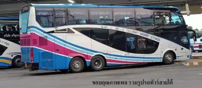 รถทัวร์ นครศรีราชาทัวร์ ภายนอกรถ รูปที่ 1
