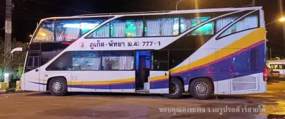 รถทัวร์ สวัสดีทั่วไทย ภายนอกรถ รูปที่ 1