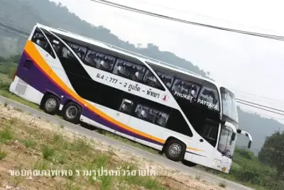 รถทัวร์ สวัสดีทั่วไทย ภายนอกรถ รูปที่ 2