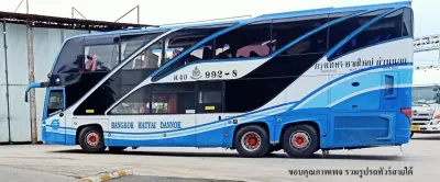 รถทัวร์ สยามเดินรถ ภายนอกรถ รูปที่ 1
