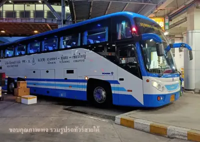 รถศรีสุเทพทัวร์