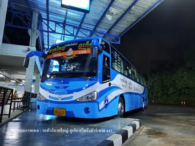 รถทัวร์ ศรีตรังทัวร์ ภายนอกรถ รูปที่ 3