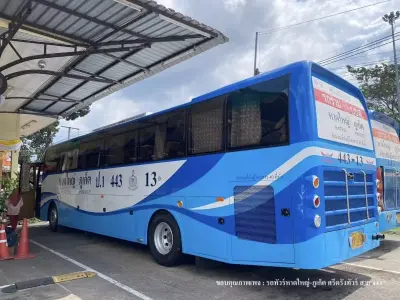 รถทัวร์ ศรีตรังทัวร์ ภายนอกรถ รูปที่ 4