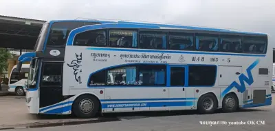 รถทัวร์ สุโขทัยธานี (วินทัวร์) ภายนอกรถ รูปที่ 1