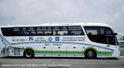 รถทัวร์/มินิบัส สุวรรณภูมิบูรพา ภายนอกรถ รูปที่ 1