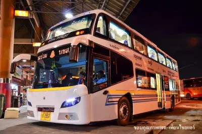 รถทัวร์ เทียนไชยแอร์ ภายนอกรถ รูปที่ 1