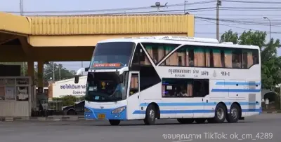 รถทัวร์ วิริยะทัวร์ ภายนอกรถ รูปที่ 2